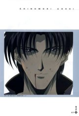 BUY NEW rurouni kenshin - 120977 Premium Anime Print Poster